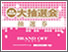 【BRANDOFF】