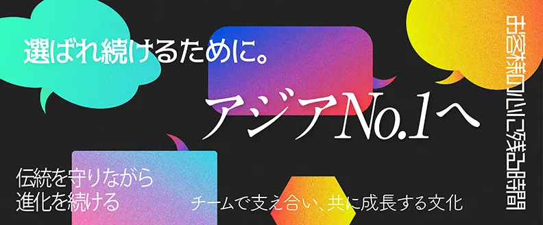 K-ブランドオフエピソード