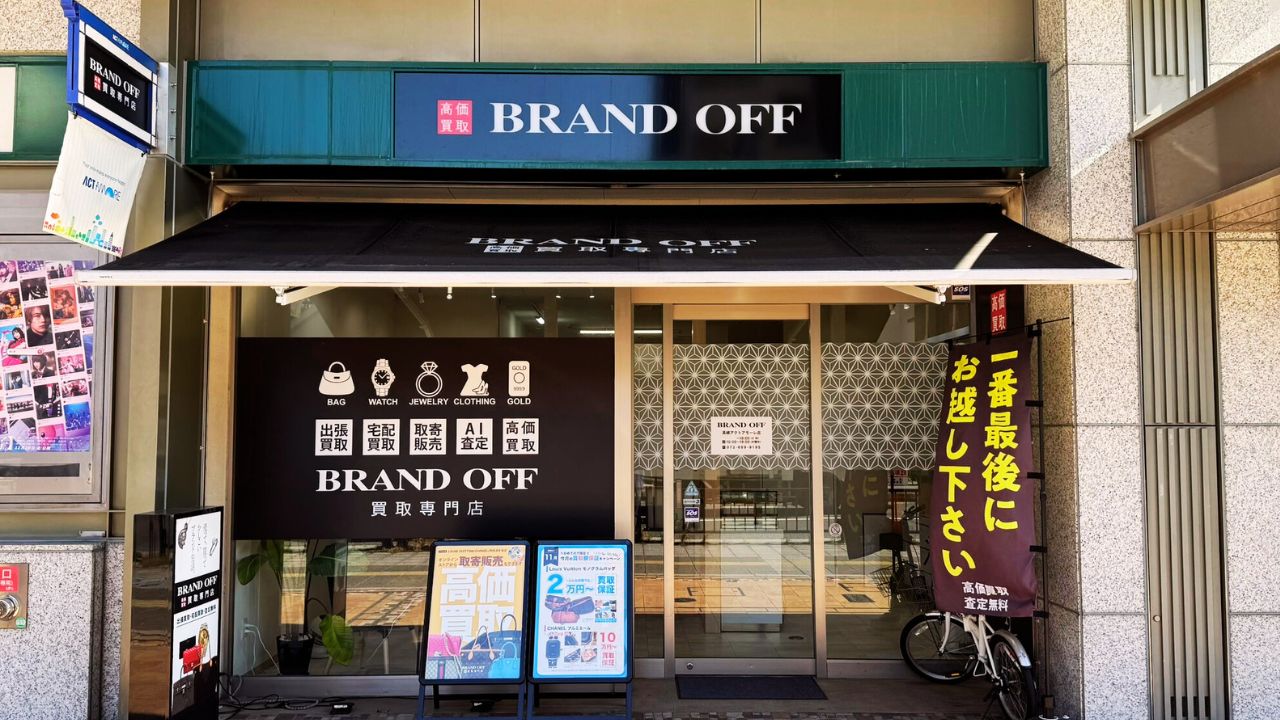 画像 ブランド買取専門店 BRAND OFF 高槻アクトアモーレ店